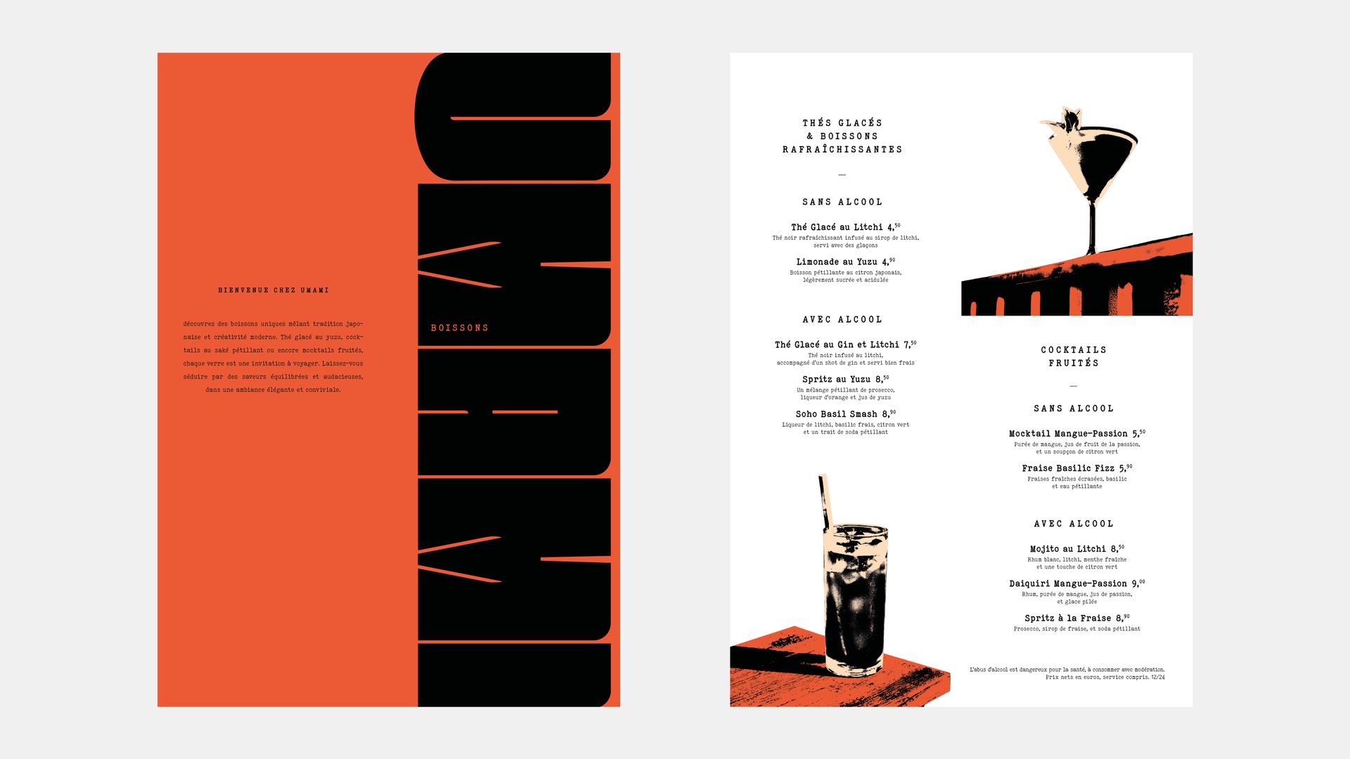 UMAMI — Logo détail